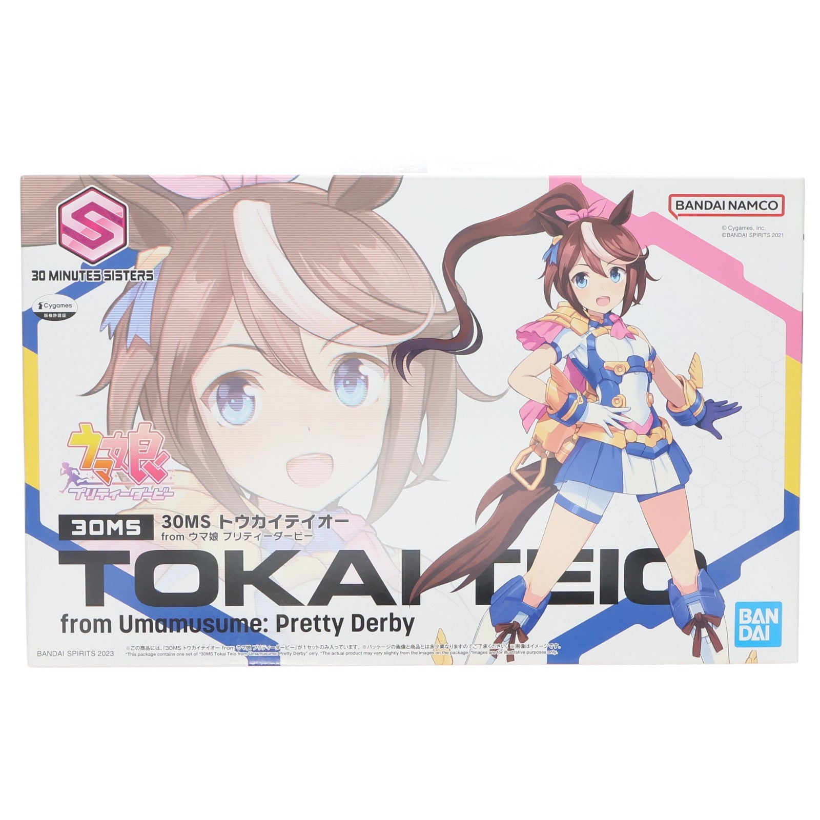 【中古即納】[PTM] (再販) 30MS トウカイテイオー from ウマ娘 プリティーダービー 30 MINUTES SISTERS(サーティミニッツシスターズ) プラモデル(5064008) バンダイスピリッツ(20250417)