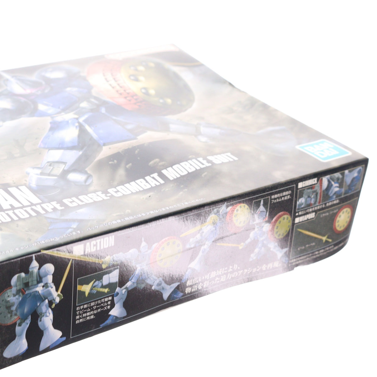 【中古即納】[PTM] HGUC REVIVE 1/144 YMS-15 ギャン 機動戦士ガンダム プラモデル(592408) バンダイスピリッツ(20200919)