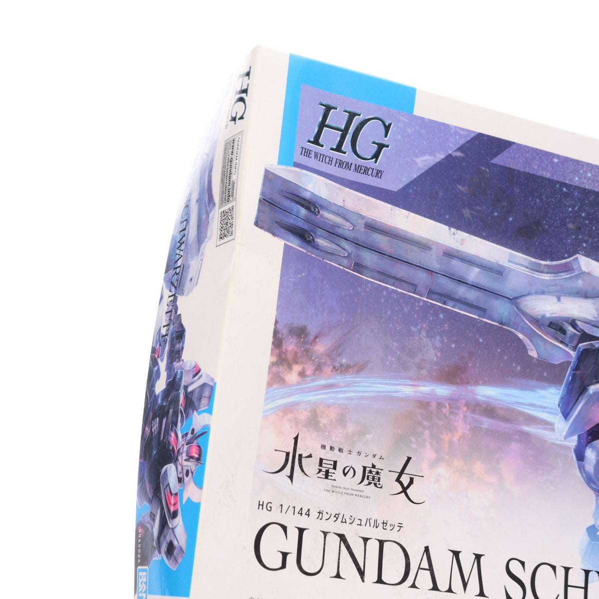 【中古即納】[PTM] (再販) HG 1/144 ガンダムシュバルゼッテ 機動戦士ガンダム 水星の魔女 プラモデル(5065024) バンダイスピリッツ(20260725)