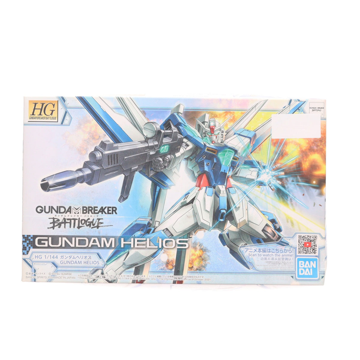 【中古即納】[PTM] HG 1/144 ガンダムヘリオス ガンダムブレイカー バトローグ プラモデル(5062016) バンダイスピリッツ(20211106)