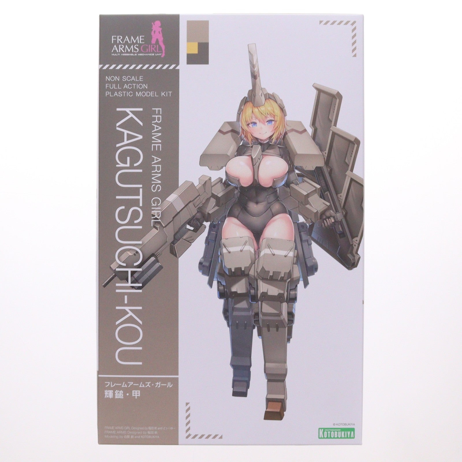 【中古即納】[PTM] (再販) フレームアームズ・ガール 輝鎚・甲(かぐつち・こう) プラモデル(FG124) コトブキヤ(20260625)