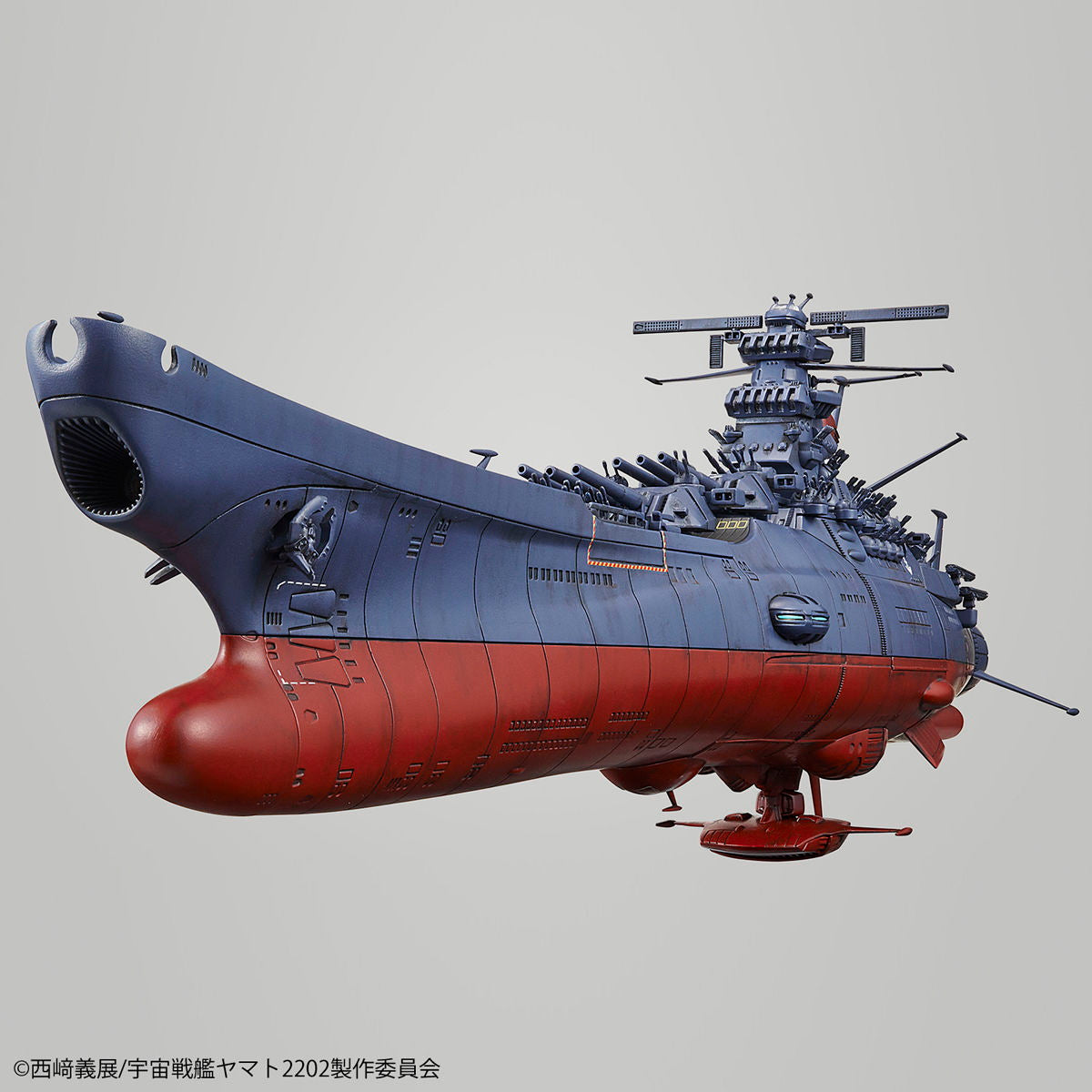 【中古即納】[PTM] (再販) 1/1000 宇宙戦艦ヤマト2202(最終決戦仕様) 宇宙戦艦ヤマト2202 愛の戦士たち プラモデル バンダイスピリッツ(20240901)