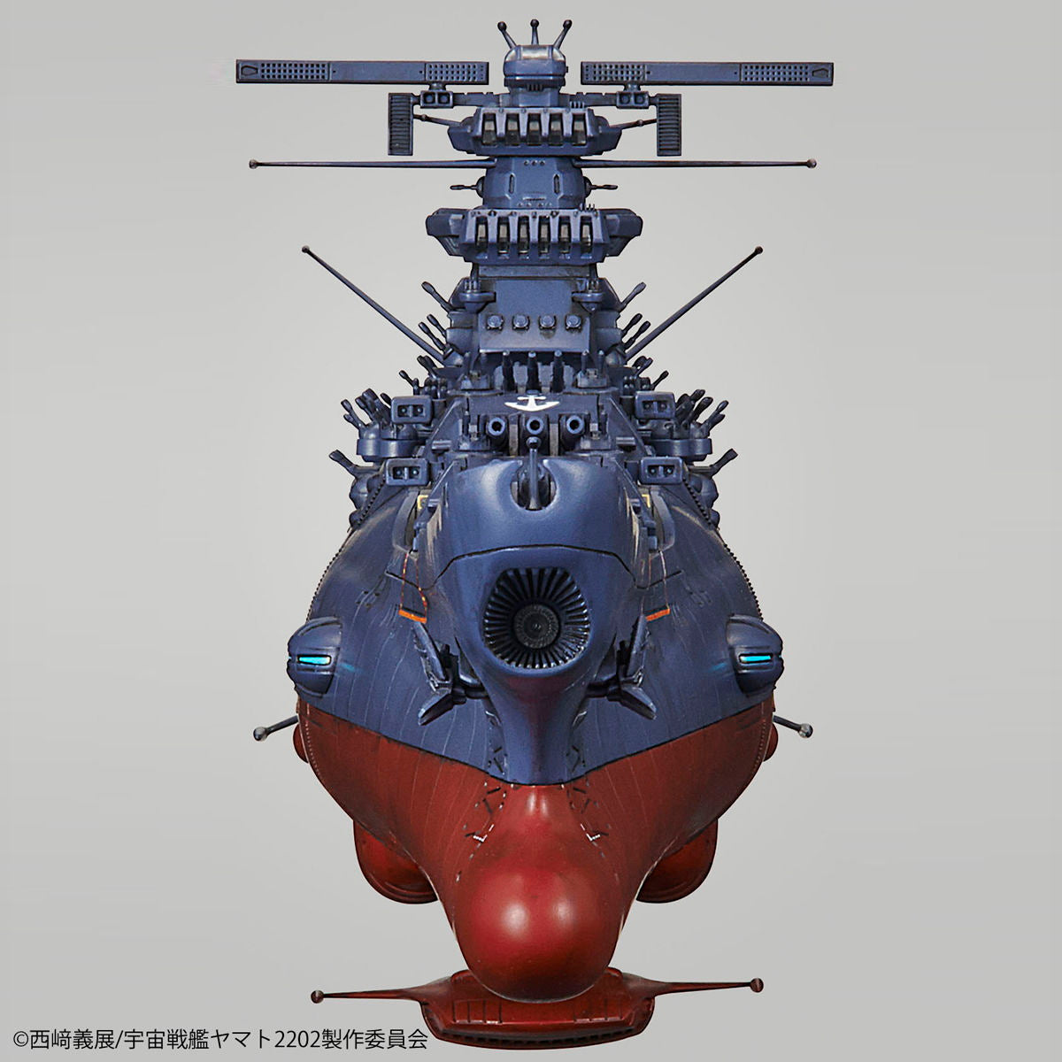 【中古即納】[PTM] (再販) 1/1000 宇宙戦艦ヤマト2202(最終決戦仕様) 宇宙戦艦ヤマト2202 愛の戦士たち プラモデル バンダイスピリッツ(20240901)