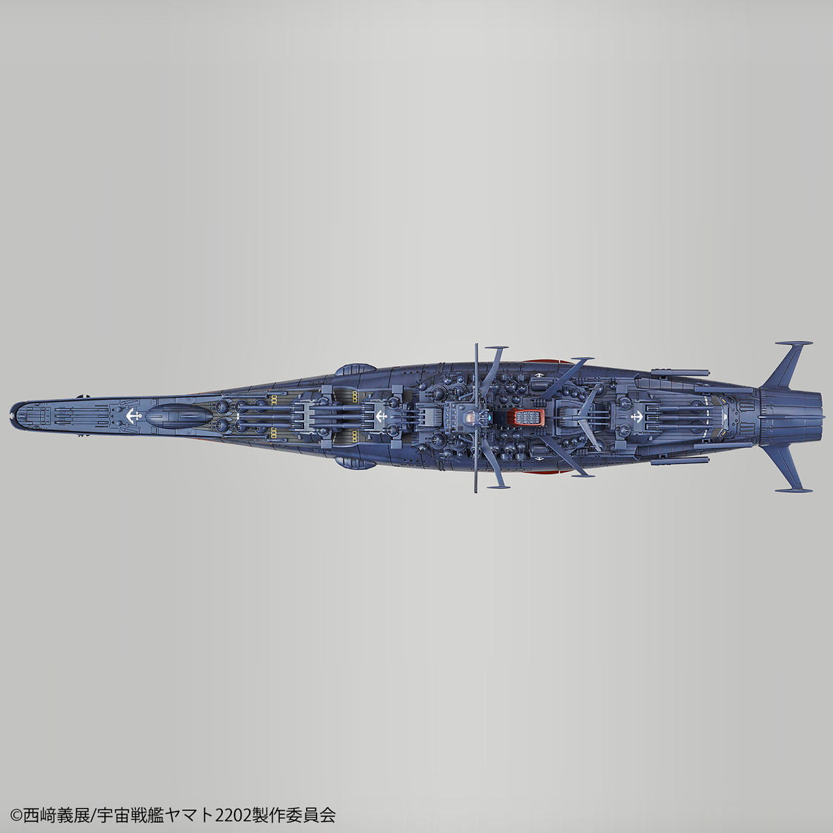 【中古即納】[PTM] (再販) 1/1000 宇宙戦艦ヤマト2202(最終決戦仕様) 宇宙戦艦ヤマト2202 愛の戦士たち プラモデル バンダイスピリッツ(20240901)