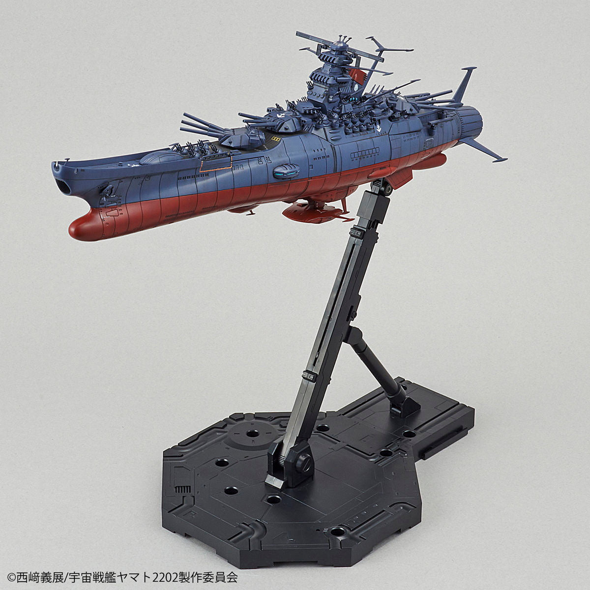 【中古即納】[PTM] (再販) 1/1000 宇宙戦艦ヤマト2202(最終決戦仕様) 宇宙戦艦ヤマト2202 愛の戦士たち プラモデル バンダイスピリッツ(20240901)