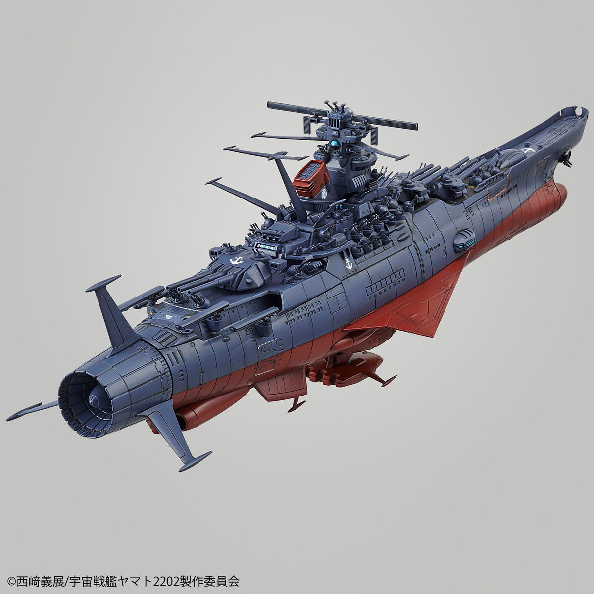 【中古即納】[PTM] (再販) 1/1000 宇宙戦艦ヤマト2202(最終決戦仕様) 宇宙戦艦ヤマト2202 愛の戦士たち プラモデル バンダイスピリッツ(20240901)