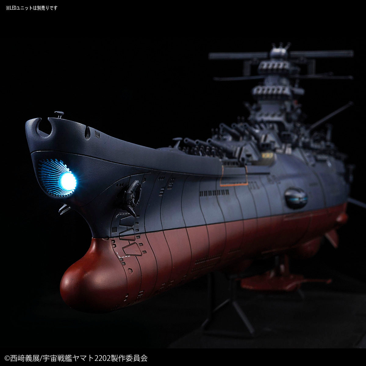 【中古即納】[PTM] (再販) 1/1000 宇宙戦艦ヤマト2202(最終決戦仕様) 宇宙戦艦ヤマト2202 愛の戦士たち プラモデル バンダイスピリッツ(20240901)