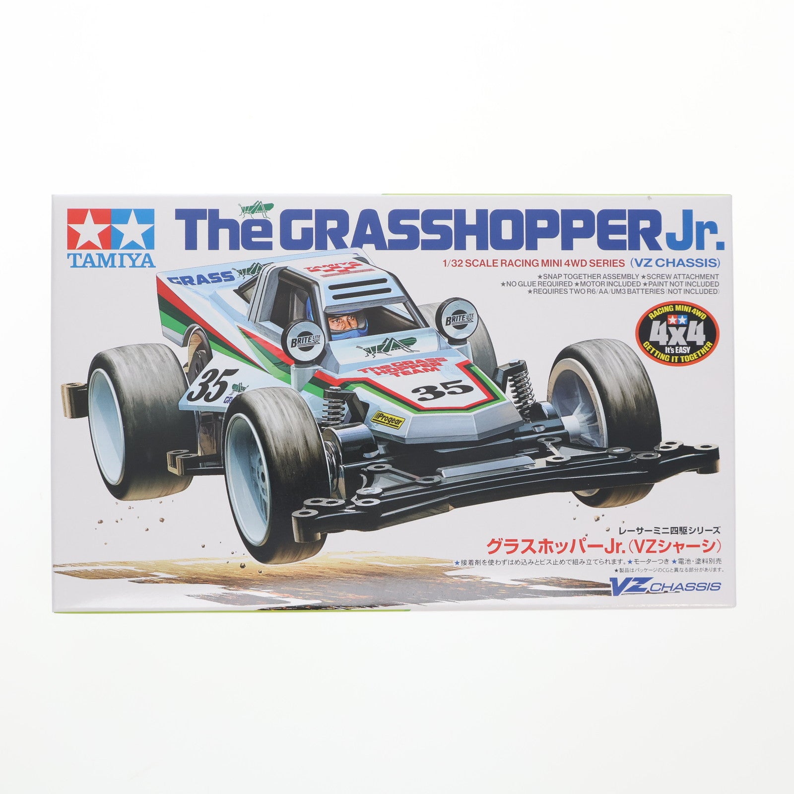 【中古即納】[PTM] レーサーミニ四駆シリーズ No.105 1/32 グラスホッパーJr.(VZシャーシ) プラモデル(18105) タミヤ(20241206)