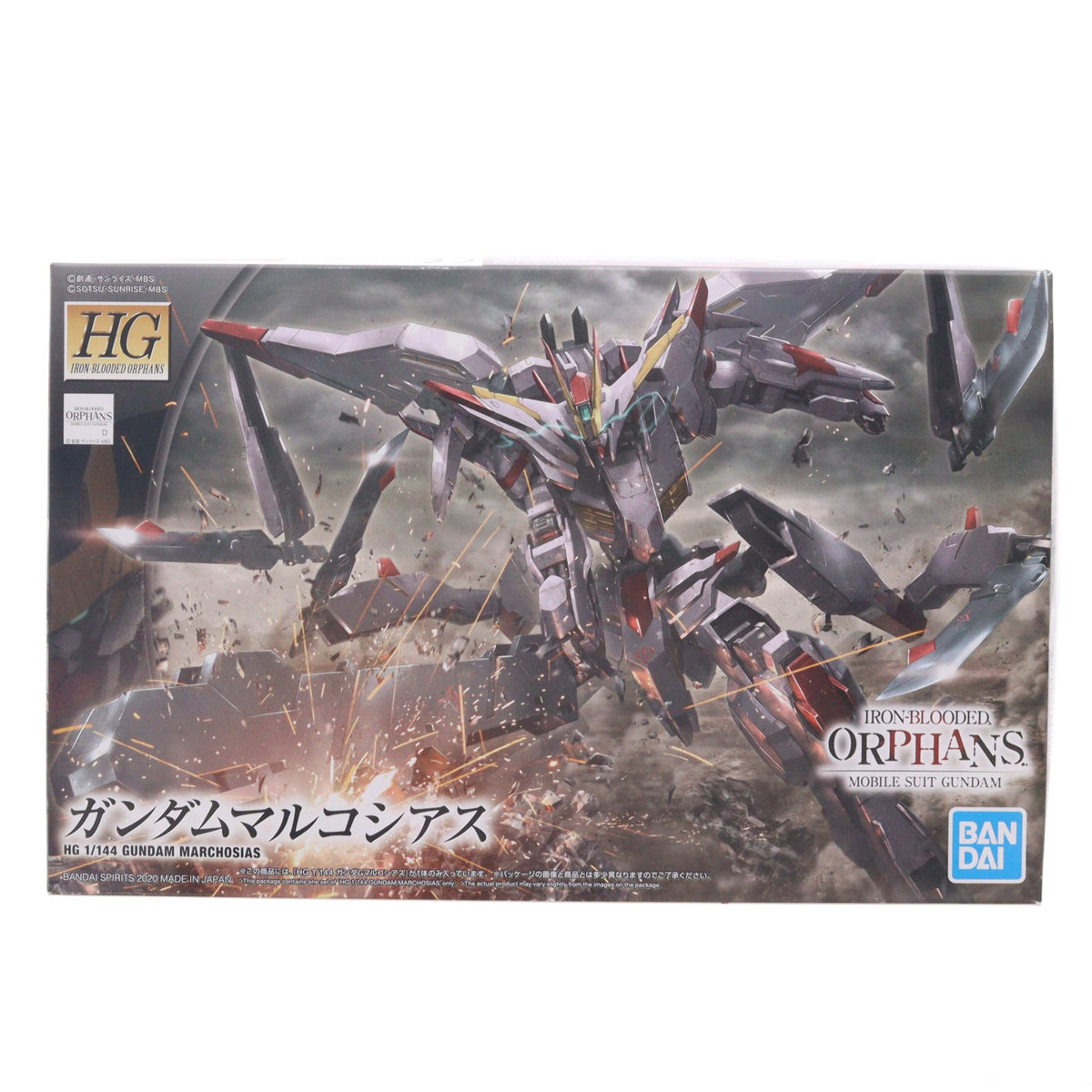 【中古即納】[PTM] (再販) HG 1/144 ガンダムマルコシアス 機動戦士ガンダム 鉄血のオルフェンズ プラモデル(5056750) バンダイスピリッツ(20240926)