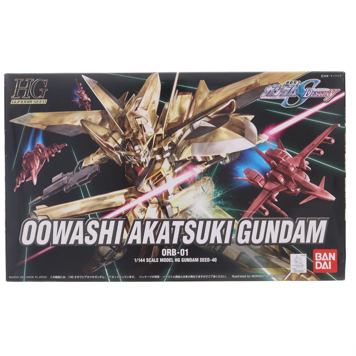【中古即納】[PTM] HG 1/144 ORB-01 オオワシアカツキガンダム 機動戦士ガンダムSEED DESTINY(シード デスティニー) プラモデル(0141910) バンダイ(20060430)