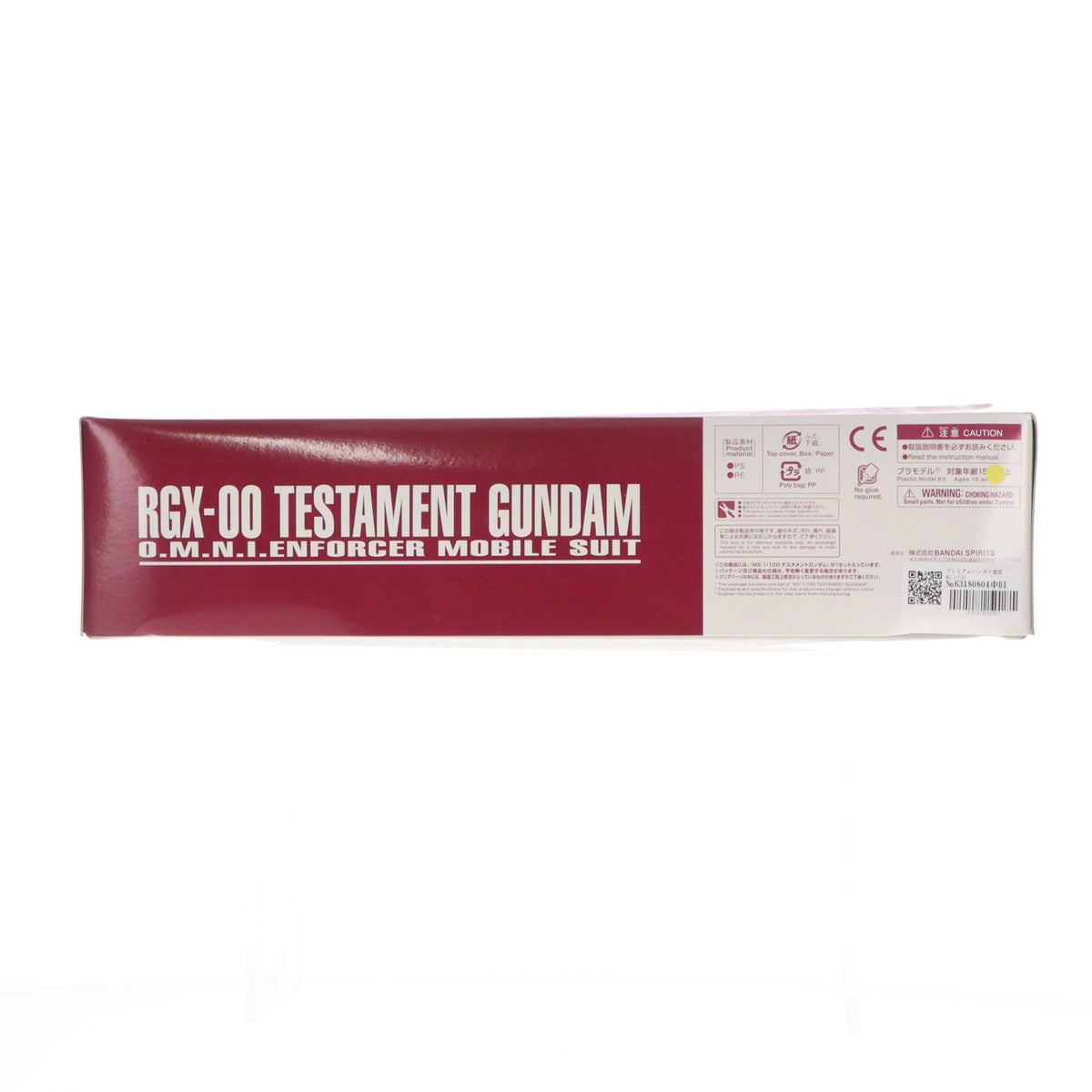 【中古即納】[PTM] プレミアムバンダイ限定 MG 1/100 ZGMF-X12A/RGX-00 テスタメントガンダム 機動戦士ガンダムSEED DESTINY ASTRAY(シード デスティニー アストレイ) プラモデル(5060920) バンダイスピリッツ(20201015)