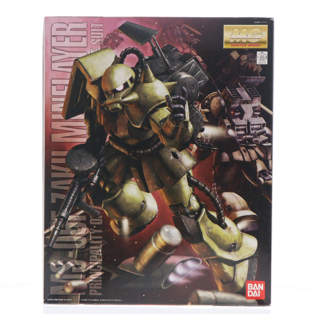 【中古即納】[PTM] MG 1/100 MS-06F ザクマインレイヤー 機動戦士ガンダム プラモデル(0153119) バンダイ(20170317)
