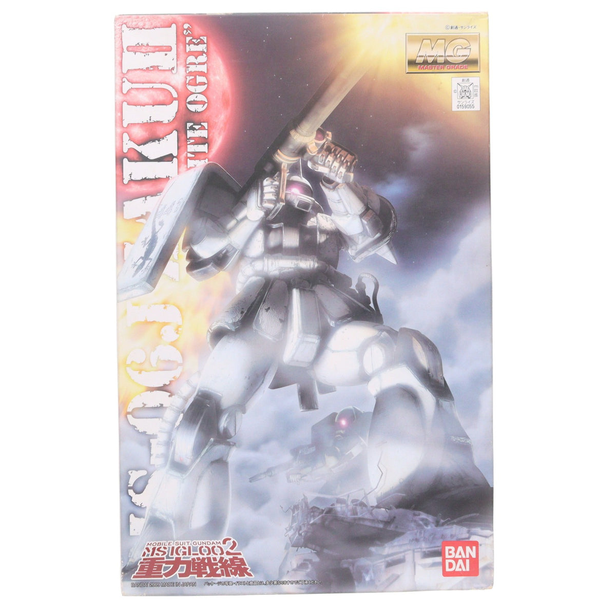 【中古即納】[PTM] MG 1/100 MS-06J ザクII Ver.2.0 ホワイトオーガー 機動戦士ガンダムMS IGLOO 603 プラモデル(0159055) バンダイ(20170802)
