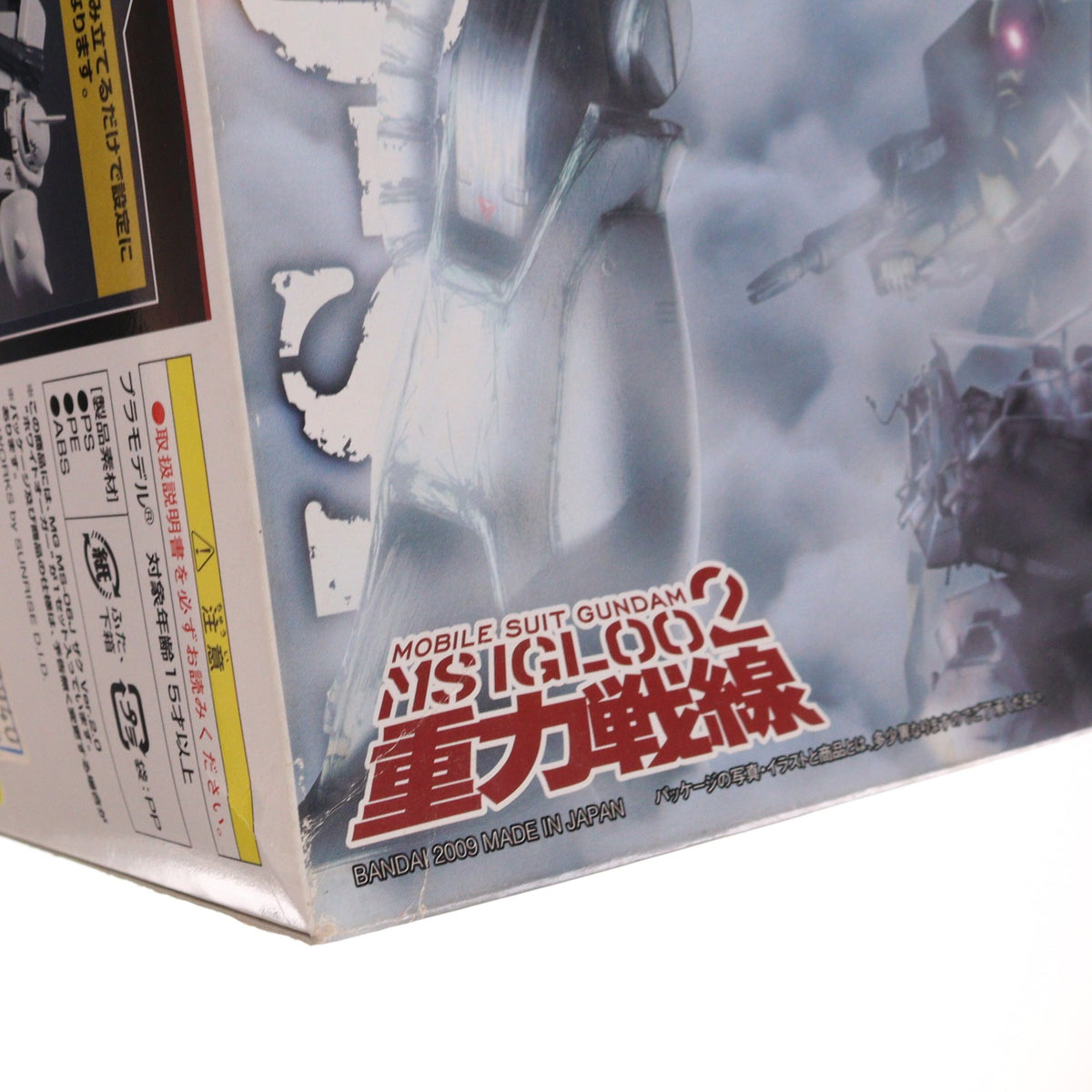 【中古即納】[PTM] MG 1/100 MS-06J ザクII Ver.2.0 ホワイトオーガー 機動戦士ガンダムMS IGLOO 603 プラモデル(0159055) バンダイ(20170802)