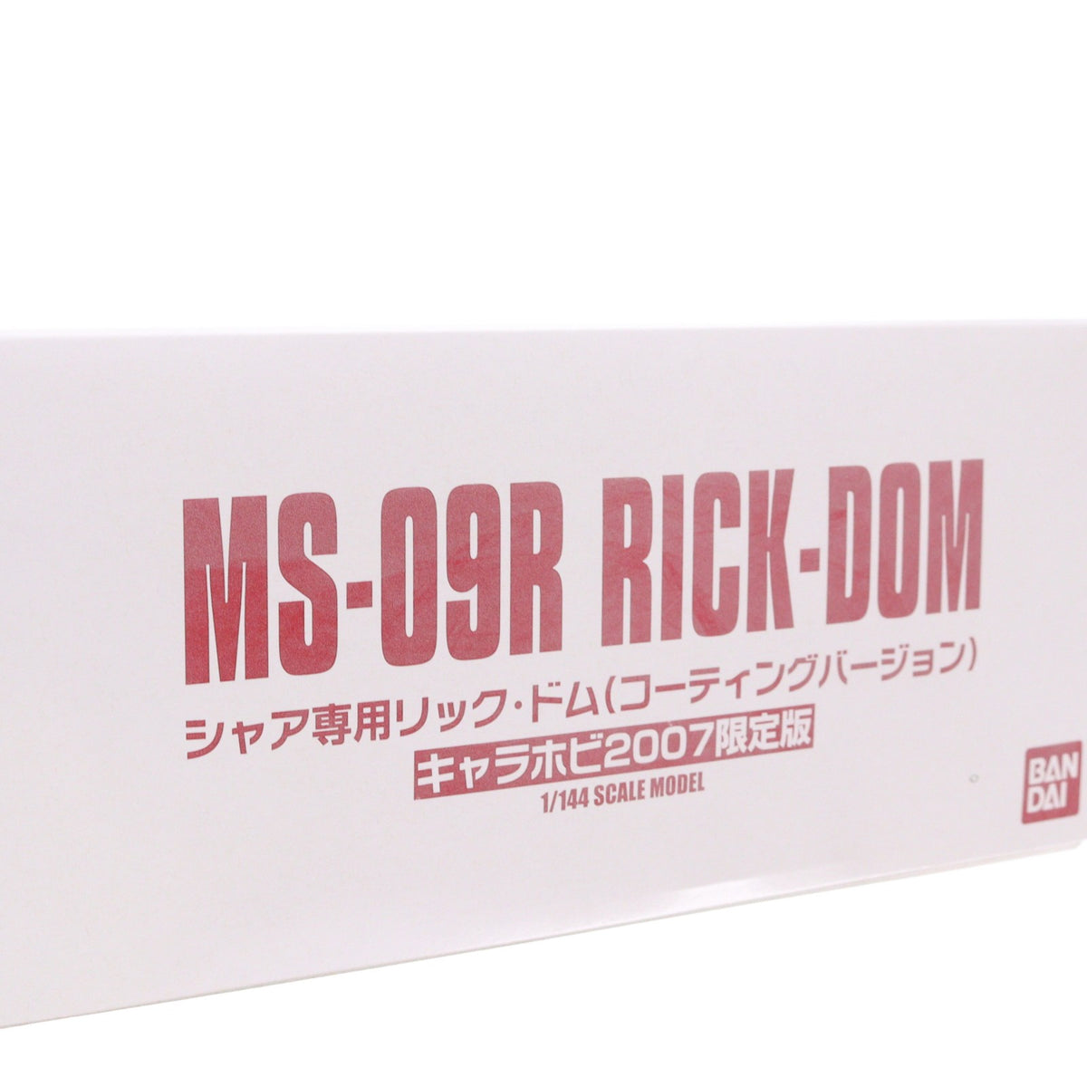 【中古即納】[PTM] キャラホビ2007 C3×HOBBY限定 HGUC 1/144 MS-09R シャア専用リック・ドム(コーティングバージョン) 機動戦士ガンダム プラモデル バンダイ(20180831)