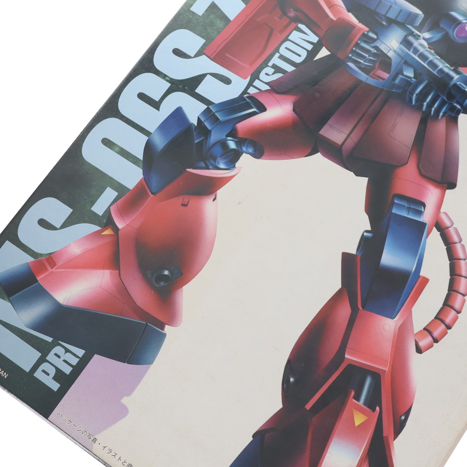 【中古即納】[PTM] MG 1/100 MS-06S シャア・アズナブル専用 ザクII コーティングバージョン 機動戦士ガンダム プラモデル(0071874) バンダイ(19990831)
