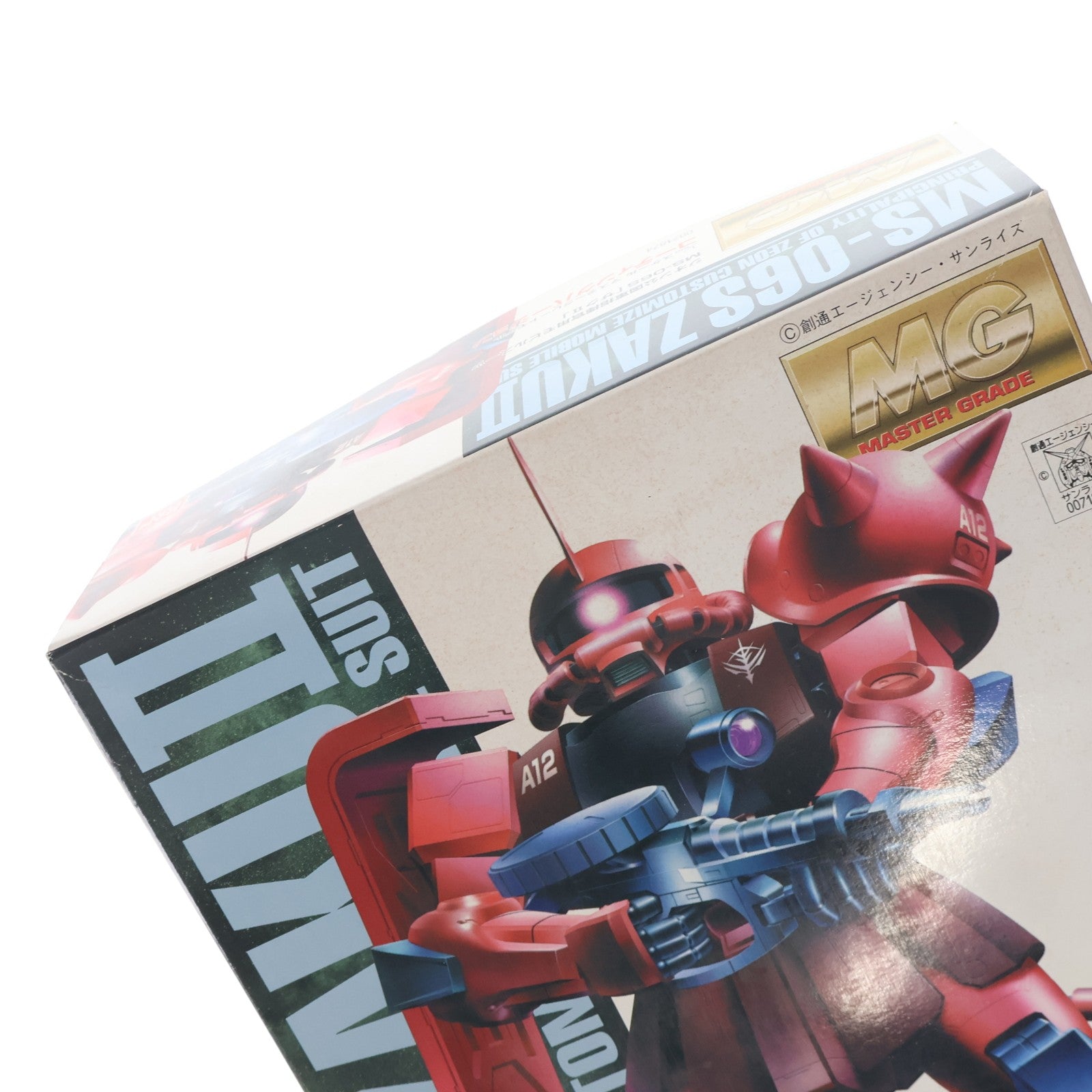 【中古即納】[PTM] MG 1/100 MS-06S シャア・アズナブル専用 ザクII コーティングバージョン 機動戦士ガンダム プラモデル(0071874) バンダイ(19990831)