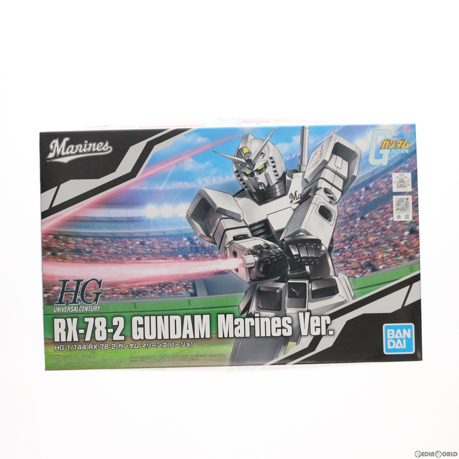 【中古即納】[PTM] HG 1/144 RX-78-2 ガンダム マリーンズVer. 機動戦士ガンダム プラモデル 千葉ロッテマリーンズオンラインストア限定(5057809) バンダイスピリッツ(20190430)