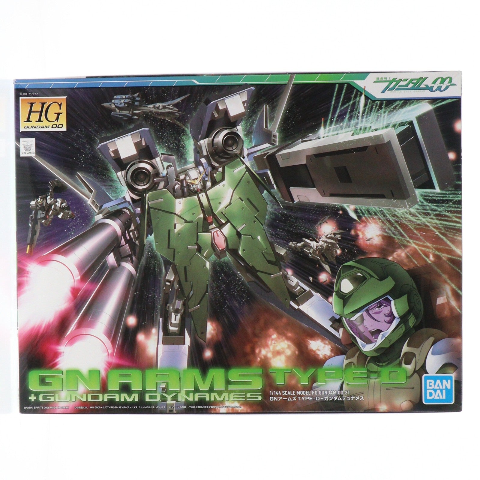 【中古即納】[PTM] (再販) HG 1/144 GNR-001D GNアームズ TYPE-D + GN-002 ガンダムデュナメス 機動戦士ガンダム00(ダブルオー) プラモデル(5062212) バンダイスピリッツ(20181231)