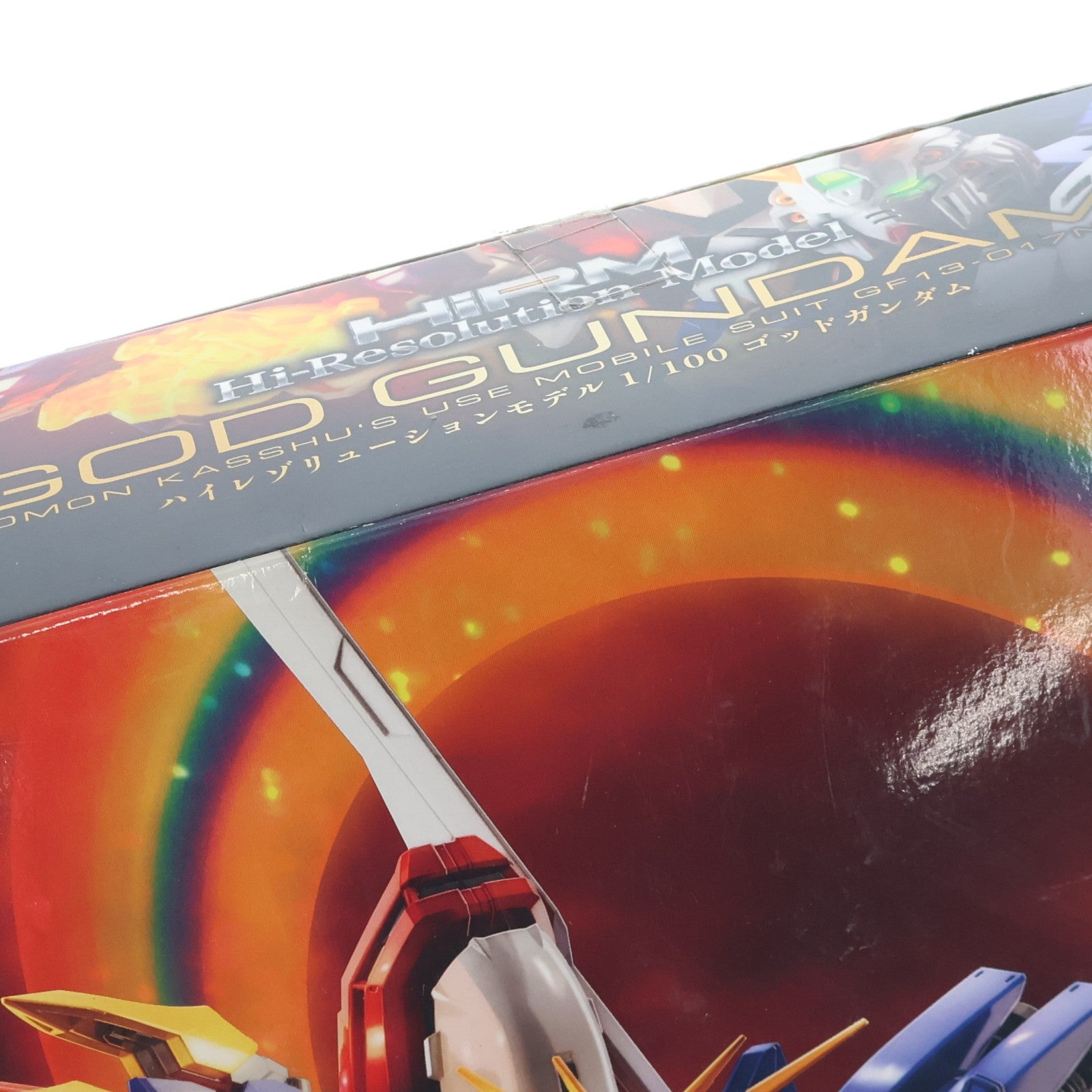 【中古即納】[PTM] ハイレゾリューションモデル 1/100 GF13-017NJII ゴッドガンダム 機動武闘伝Gガンダム プラモデル(5058206) バンダイスピリッツ(20191026)