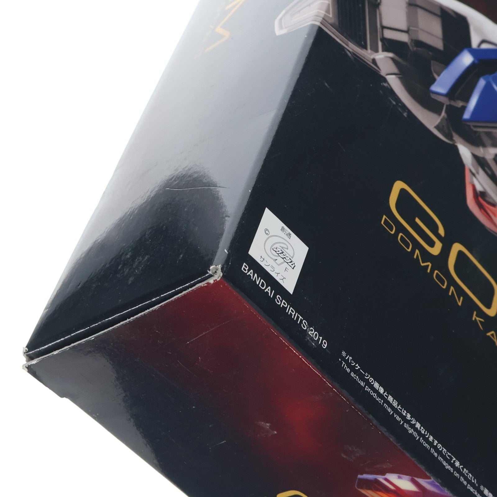 【中古即納】[PTM] ハイレゾリューションモデル 1/100 GF13-017NJII ゴッドガンダム 機動武闘伝Gガンダム プラモデル(5058206) バンダイスピリッツ(20191026)