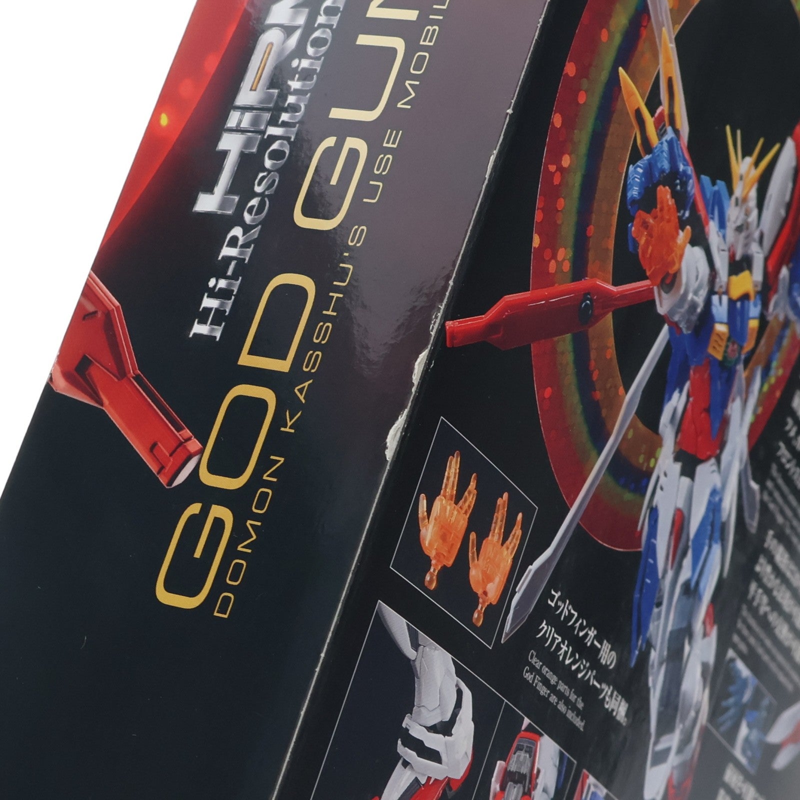 【中古即納】[PTM] ハイレゾリューションモデル 1/100 GF13-017NJII ゴッドガンダム 機動武闘伝Gガンダム プラモデル(5058206) バンダイスピリッツ(20191026)