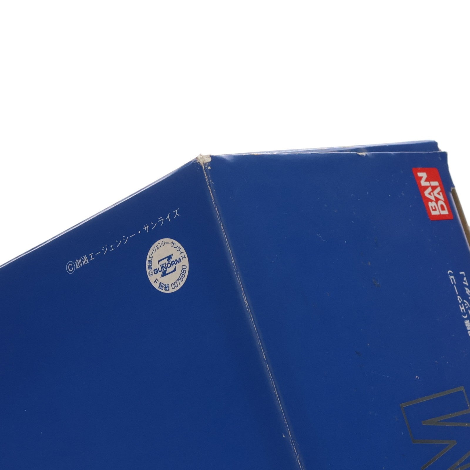 【中古即納】[PTM] PG 1/60 MSZ-006 Zガンダム 機動戦士Zガンダム プラモデル(0075680) バンダイ(20000303)