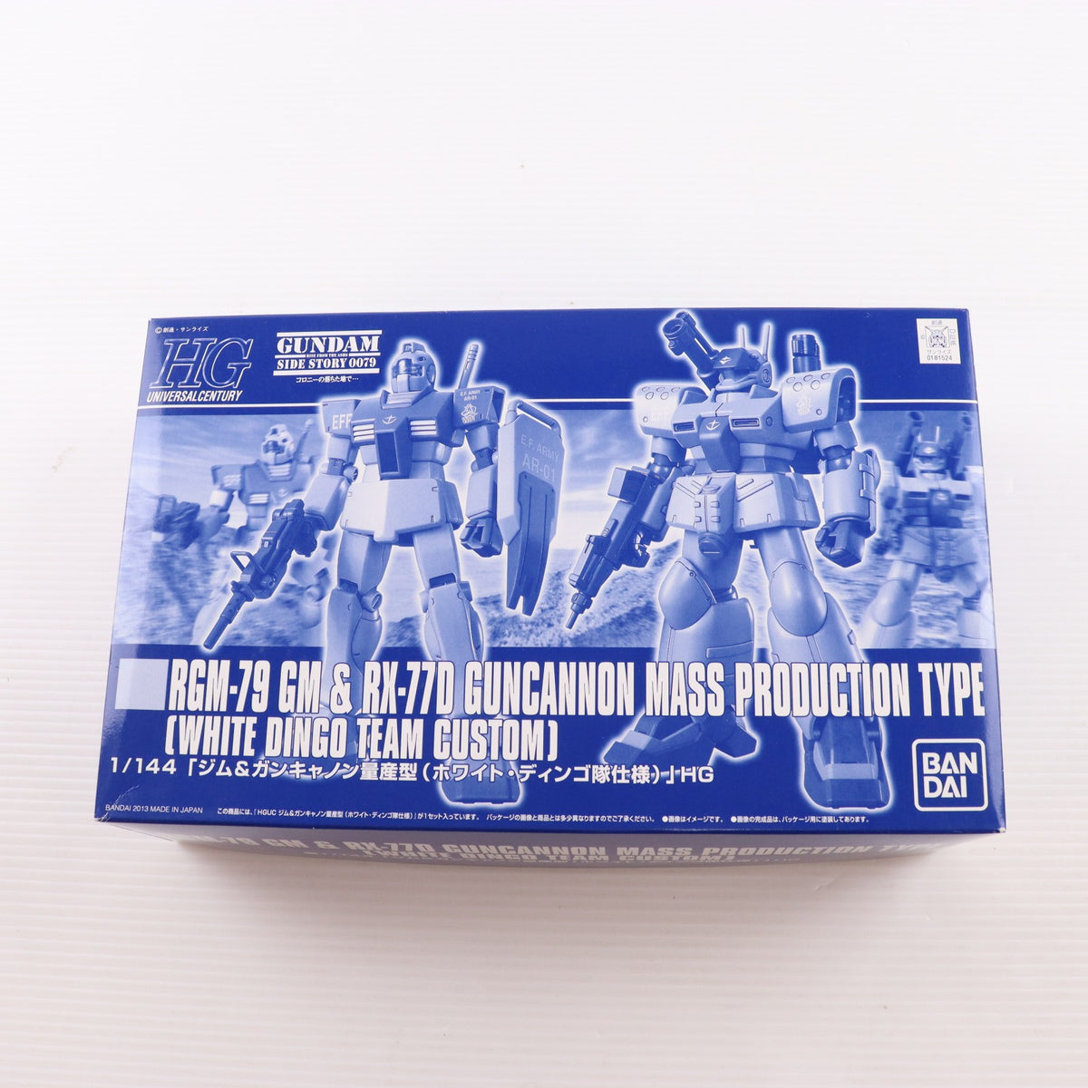 【中古即納】[PTM] プレミアムバンダイ限定 HGUC 1/144 RGM-79 ジム&RX-77D ガンキャノン量産型(ホワイト・ディンゴ隊仕様) 機動戦士ガンダム外伝 コロニーの落ちた地で… プラモデル(081524) バンダイ(20130221)