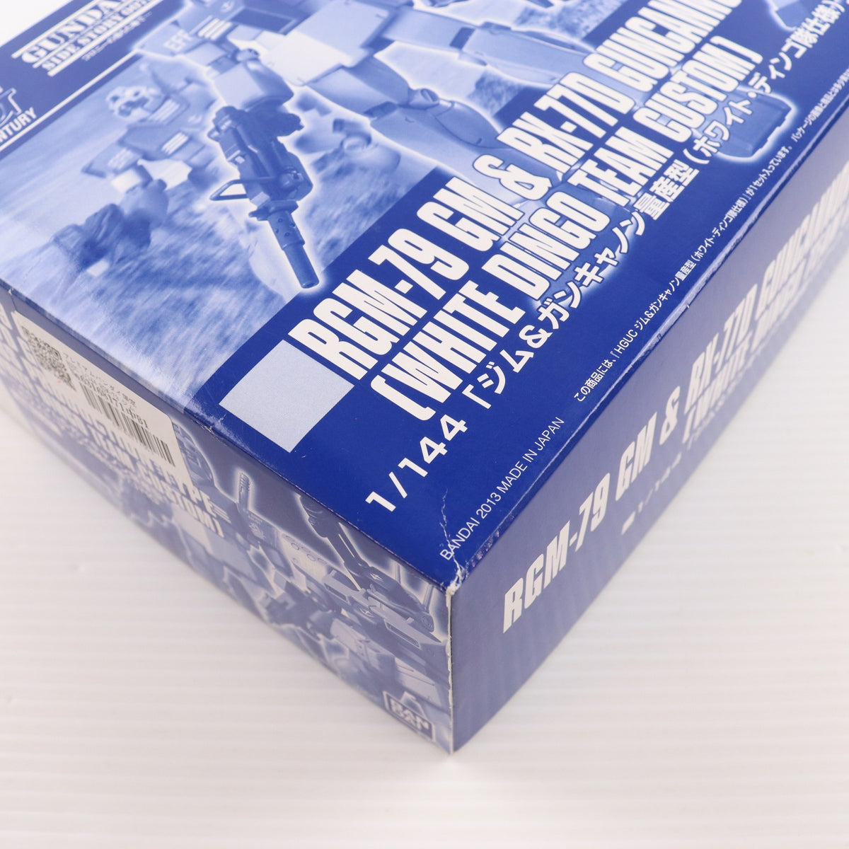 【中古即納】[PTM] プレミアムバンダイ限定 HGUC 1/144 RGM-79 ジム&RX-77D ガンキャノン量産型(ホワイト・ディンゴ隊仕様) 機動戦士ガンダム外伝 コロニーの落ちた地で… プラモデル(081524) バンダイ(20130221)