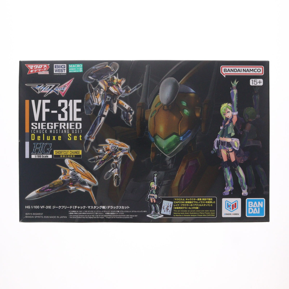 【中古即納】[PTM] HG 1/100 VF-31E ジークフリード(チャック・マスタング機)デラックスセット マクロスΔ(デルタ) プラモデル(2815186) バンダイスピリッツ(20260606)