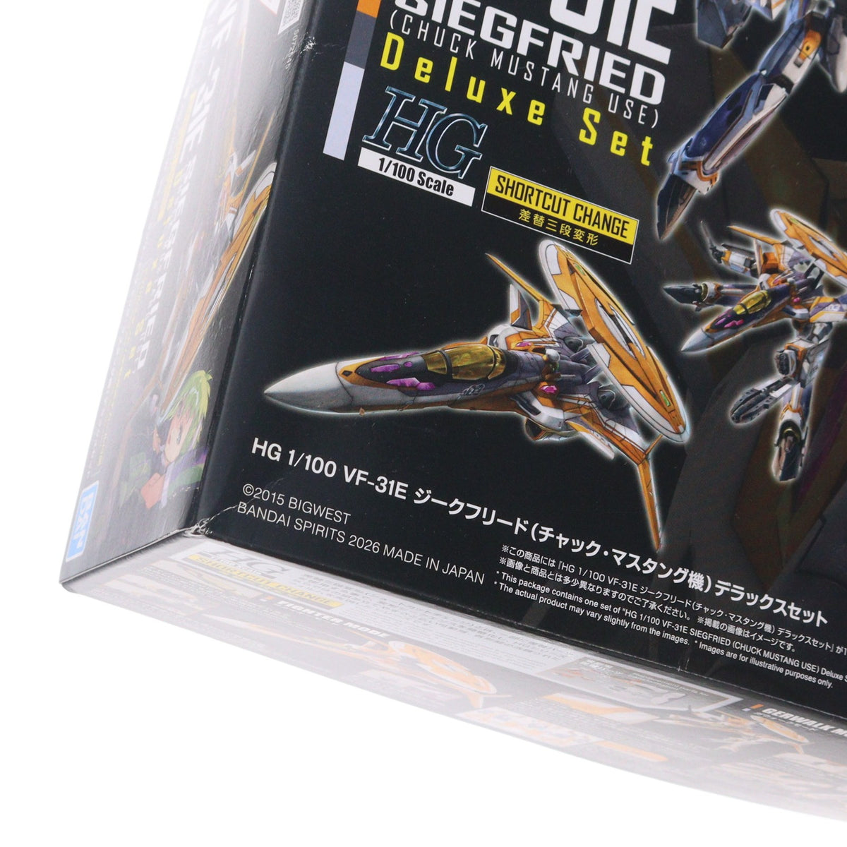 【中古即納】[PTM] HG 1/100 VF-31E ジークフリード(チャック・マスタング機)デラックスセット マクロスΔ(デルタ) プラモデル(2815186) バンダイスピリッツ(20260606)