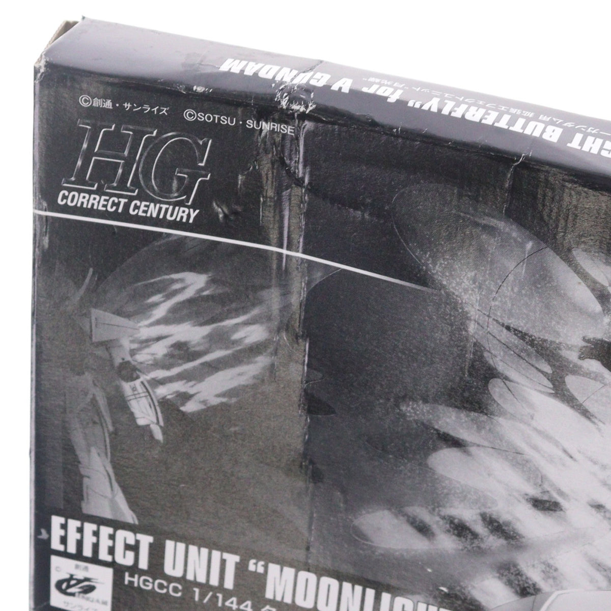 【中古即納】[PTM] プレミアムバンダイ限定 HGCC 1/144 ターンエーガンダム用 拡張エフェクトユニット『月光蝶』 ∀ガンダム プラモデル用アクセサリ(5068718) バンダイスピリッツ(20250718)