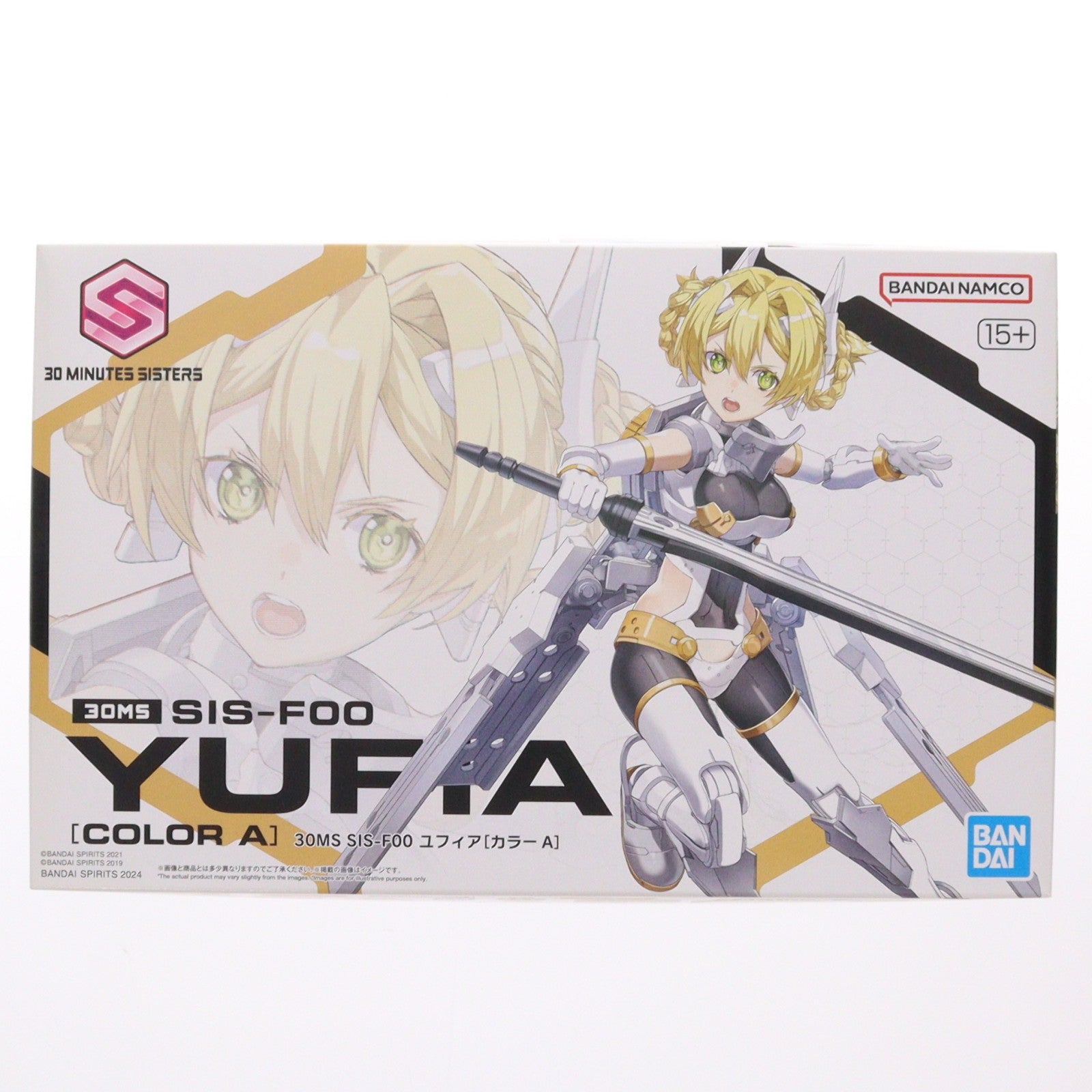 【中古即納】[PTM] (再販) 30MS SIS-F00 ユフィア[カラーA] 30 MINUTES SISTERS(サーティミニッツシスターズ) プラモデル(5067150) バンダイスピリッツ(20250522)