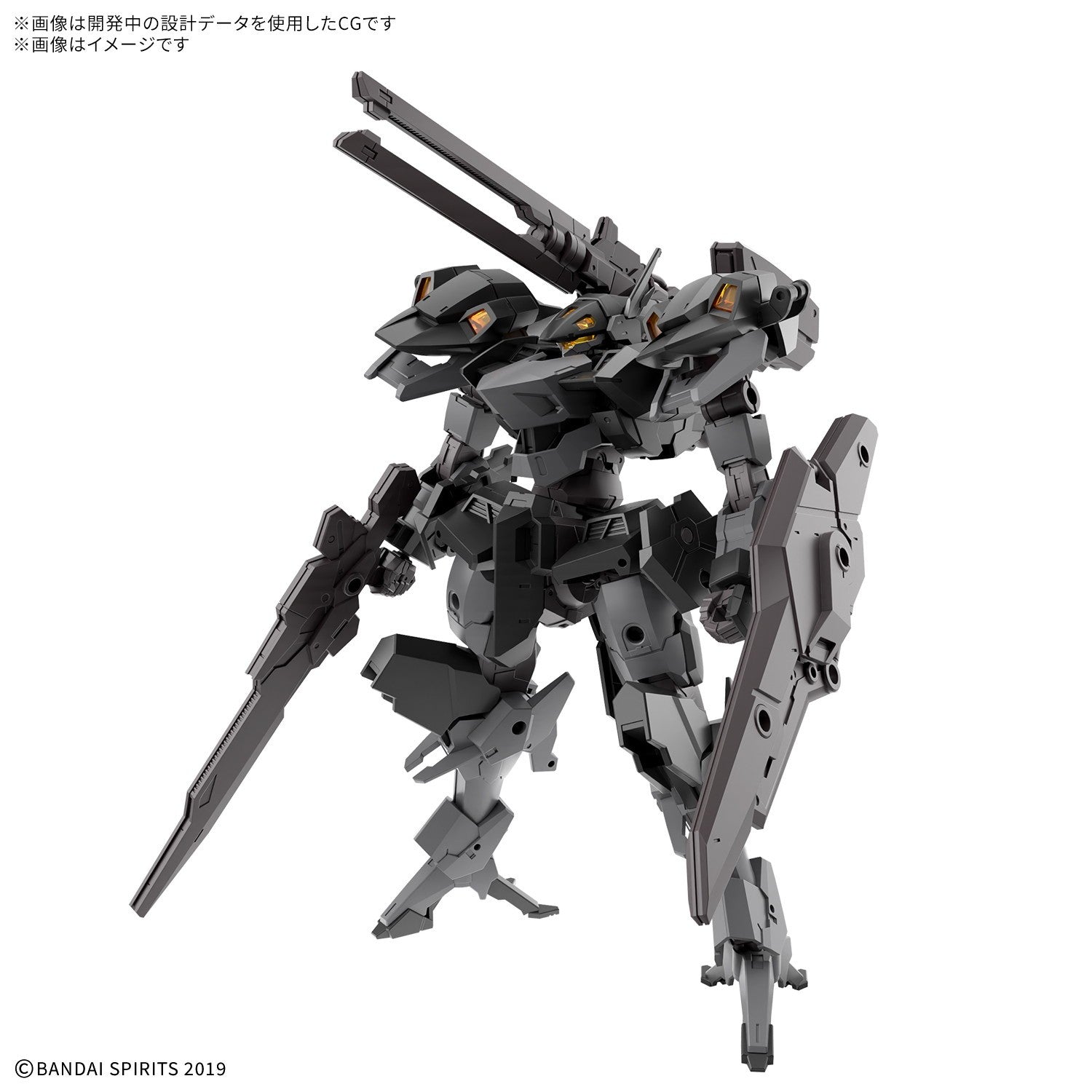 【中古即納】[PTM] 30MM 1/144 xEXM-000 ゼノヴァルト 30 MINUTES MISSIONS(サーティミニッツミッションズ) プラモデル(2825365) バンダイスピリッツ(20260725)