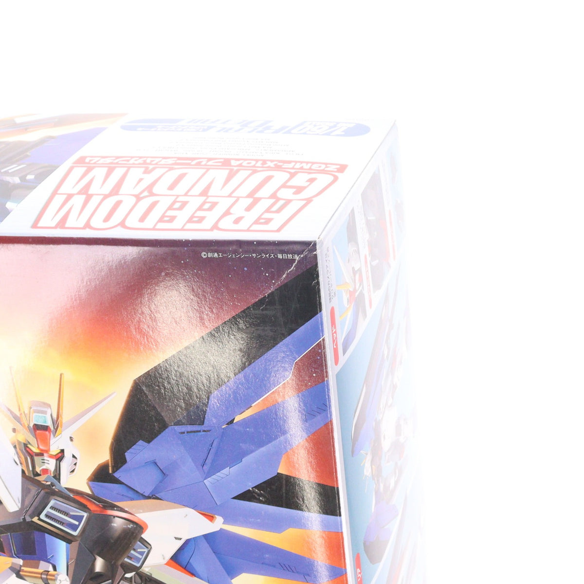 【中古即納】[PTM] 1/60 ZGMF-X10A フリーダムガンダム 機動戦士ガンダムSEED(シード) プラモデル(0120463) バンダイ(20030810)
