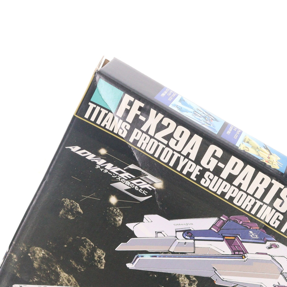 【中古即納】[PTM] (プラモデル単品) FG 1/144 FF-X29A Gパーツ フルドド 機動戦士Zガンダム外伝 ADVANCE OF Z ～ティターンズの旗のもとに～ 電撃ホビーマガジン2006年2月号付録 プラモデル バンダイ(20060228)