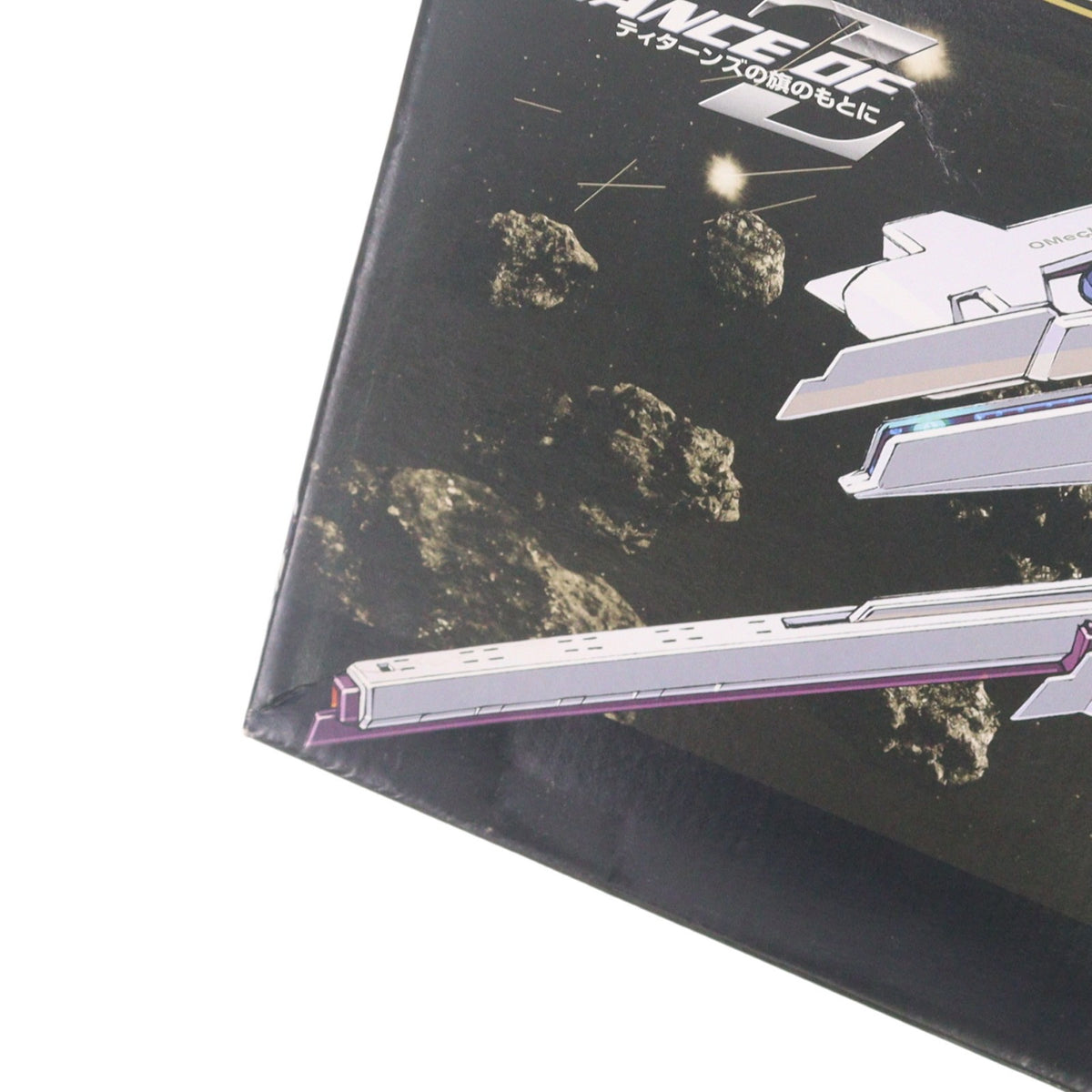 【中古即納】[PTM] (プラモデル単品) FG 1/144 FF-X29A Gパーツ フルドド 機動戦士Zガンダム外伝 ADVANCE OF Z ～ティターンズの旗のもとに～ 電撃ホビーマガジン2006年2月号付録 プラモデル バンダイ(20060228)