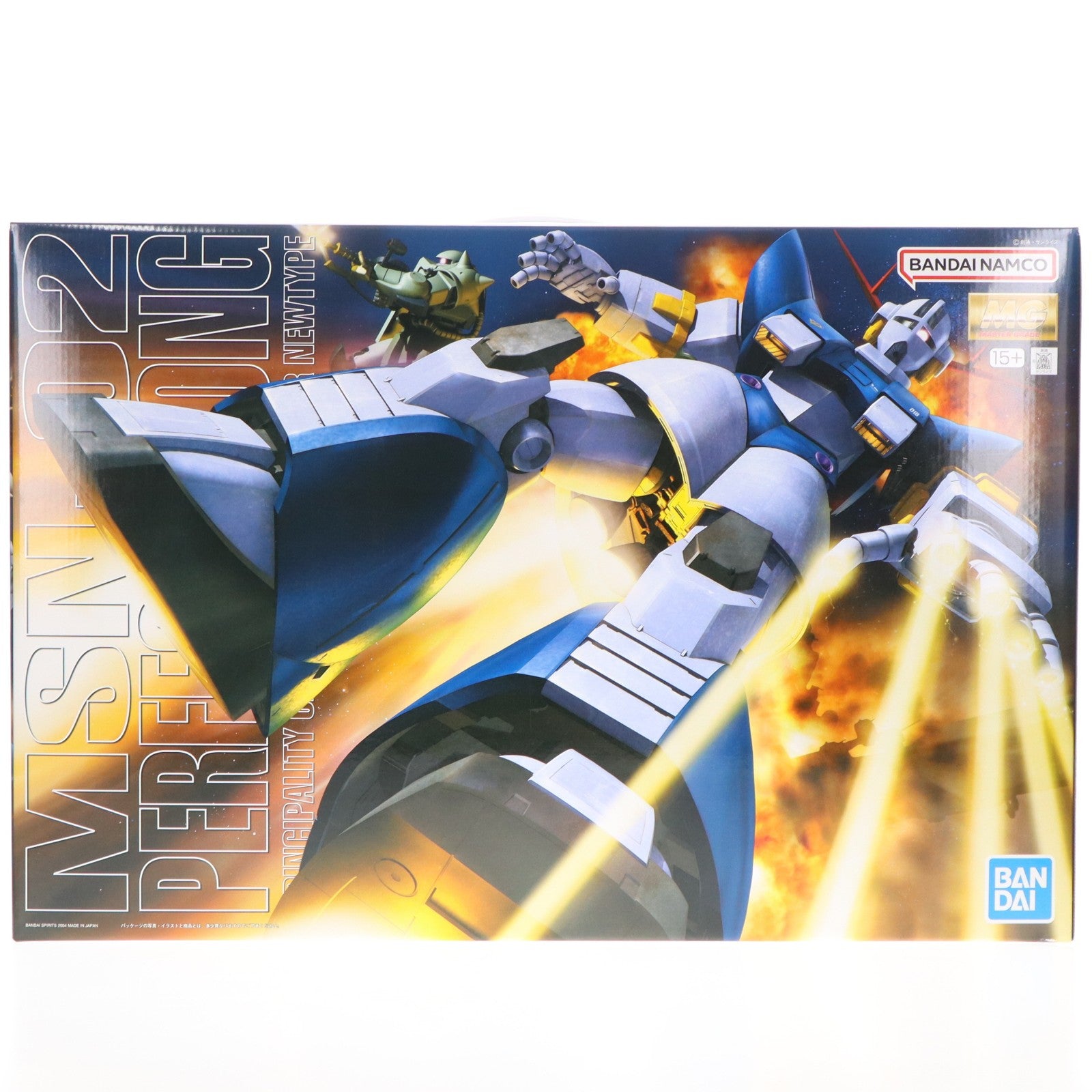 【中古即納】[PTM] MG 1/100 MSN-02 パーフェクトジオング 機動戦士ガンダム MSV(モビルスーツバリエーション) プラモデル(5072074) バンダイスピリッツ(20260318)