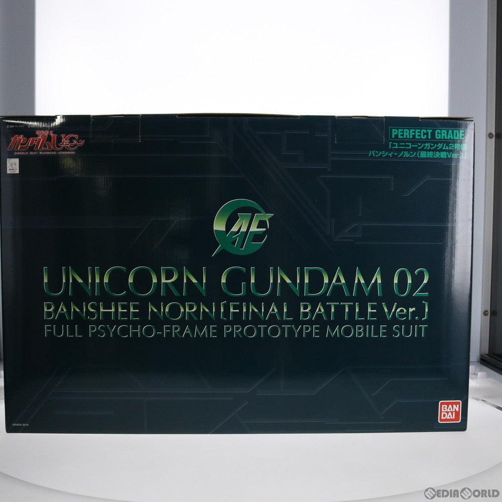 【中古即納】[PTM] プレミアムバンダイ限定 PG 1/60 RX-0[N] ユニコーンガンダム2号機 バンシィ・ノルン 最終決戦Ver. 機動戦士ガンダムUC(ユニコーン) プラモデル(0224811) バンダイ(20180228)