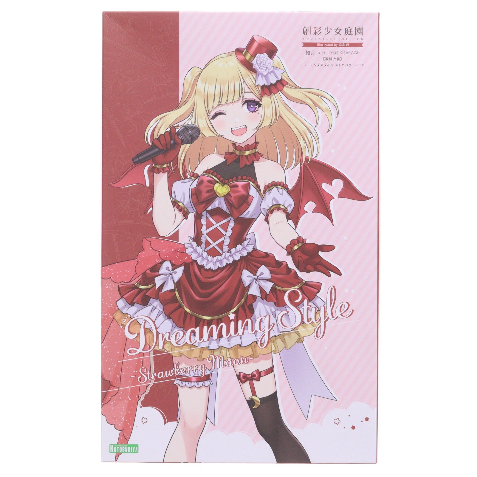 【中古即納】[PTM] コトブキヤショップ限定 創彩少女庭園 1/10 如月ユエ【歌姫衣装】ドリーミングスタイル ストロベリームーン プラモデル(JK089) コトブキヤ(20260525)