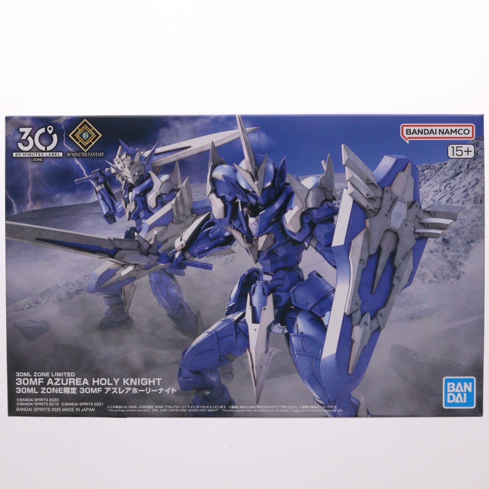 【中古即納】[PTM] 30ML ZONE限定 30MF アズレアホーリーナイト 30 MINUTES FANTASY(サーティミニッツファンタジー) プラモデル(5069238) バンダイスピリッツ(20250801)