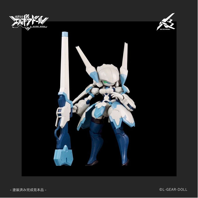 【中古即納】[PTM] HS(ヒロインスタイル)シリーズ メカ娘 バスターメイデン 機界生命エルギアドール プラモデル(MIM-0755-BM) cavico models(キャビコモデルズ)(20260808)
