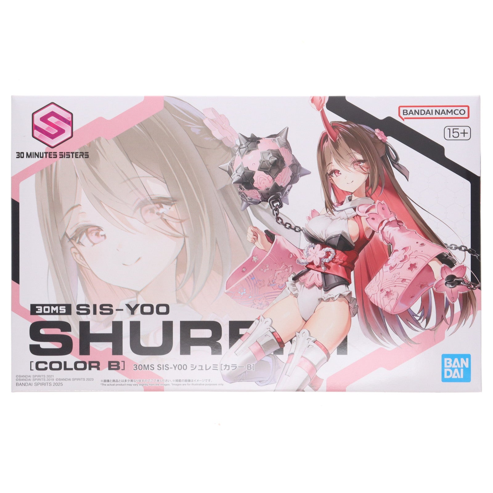 【中古即納】[PTM] 30MS SIS-Y00 シュレミ[カラーB] 30 MINUTES SISTERS(サーティミニッツシスターズ) プラモデル(5068592) バンダイスピリッツ(20250628)