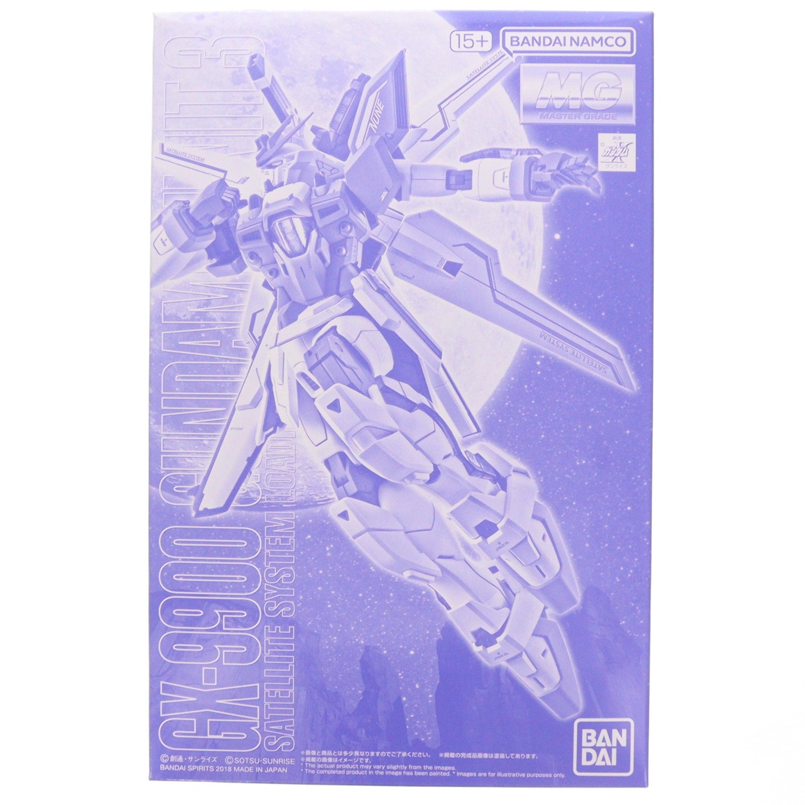 【中古即納】[PTM] プレミアムバンダイ限定 MG 1/100 GX-9900 ガンダムX3号機 機動新世紀ガンダムX プラモデル バンダイスピリッツ(20260820)