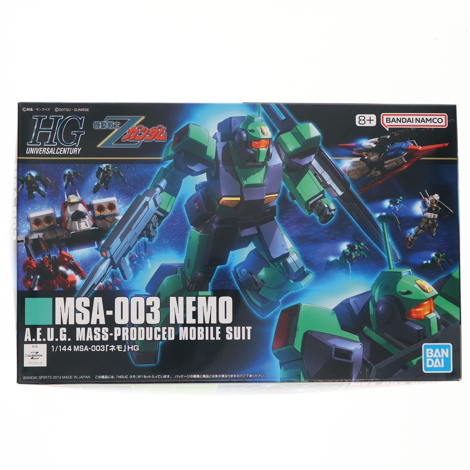 【中古即納】[PTM] (再販) HGUC 1/144 MSA-003 ネモ 機動戦士Zガンダム プラモデル(8056834) バンダイスピリッツ(20260411)