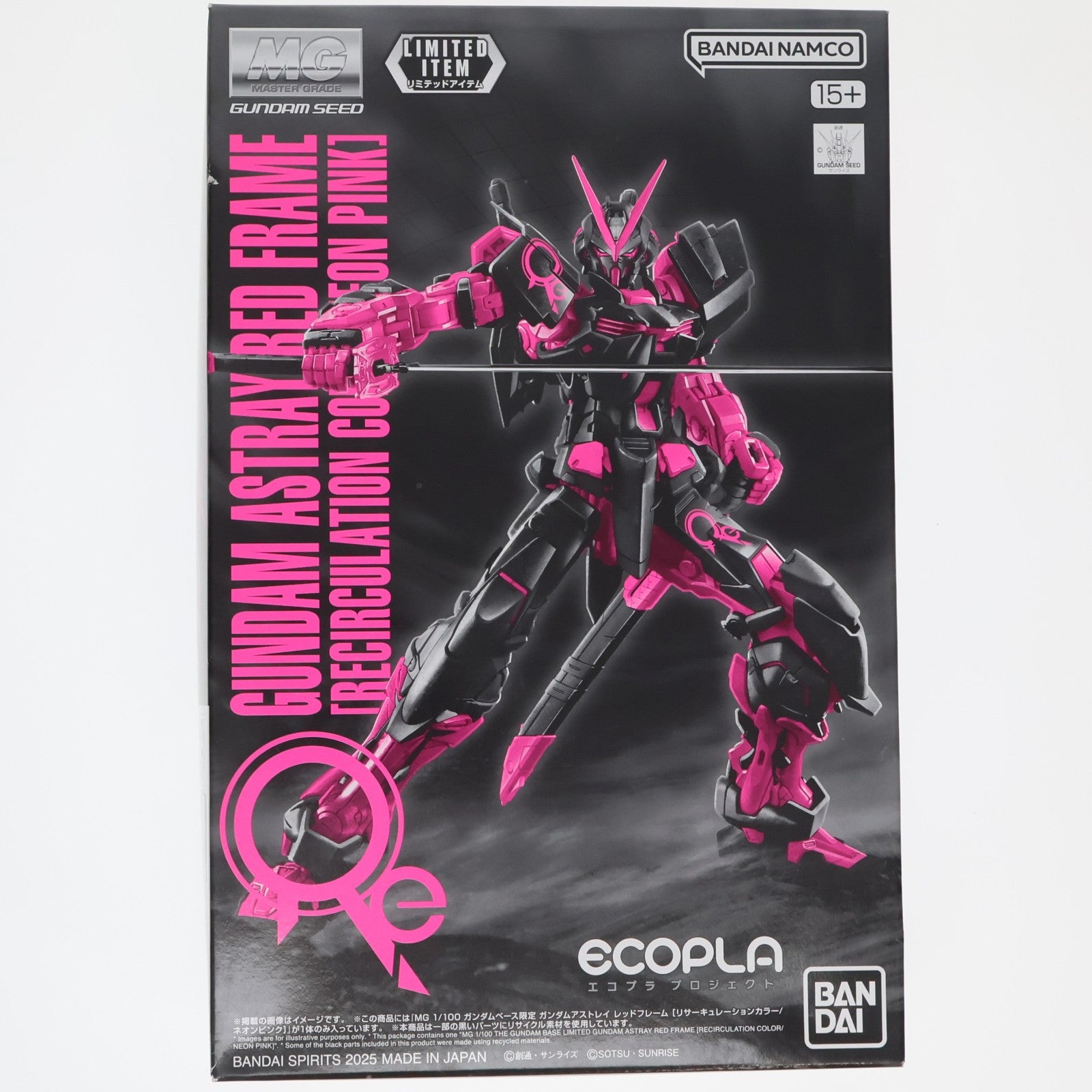 【中古即納】[PTM] ガンダムベース限定 MG 1/100 ガンダムアストレイ レッドフレーム [リサーキュレーションカラー/ネオンピンク] 機動戦士ガンダムSEED ASTRAY(シード アストレイ) プラモデル(5068539) バンダイスピリッツ(20250411)