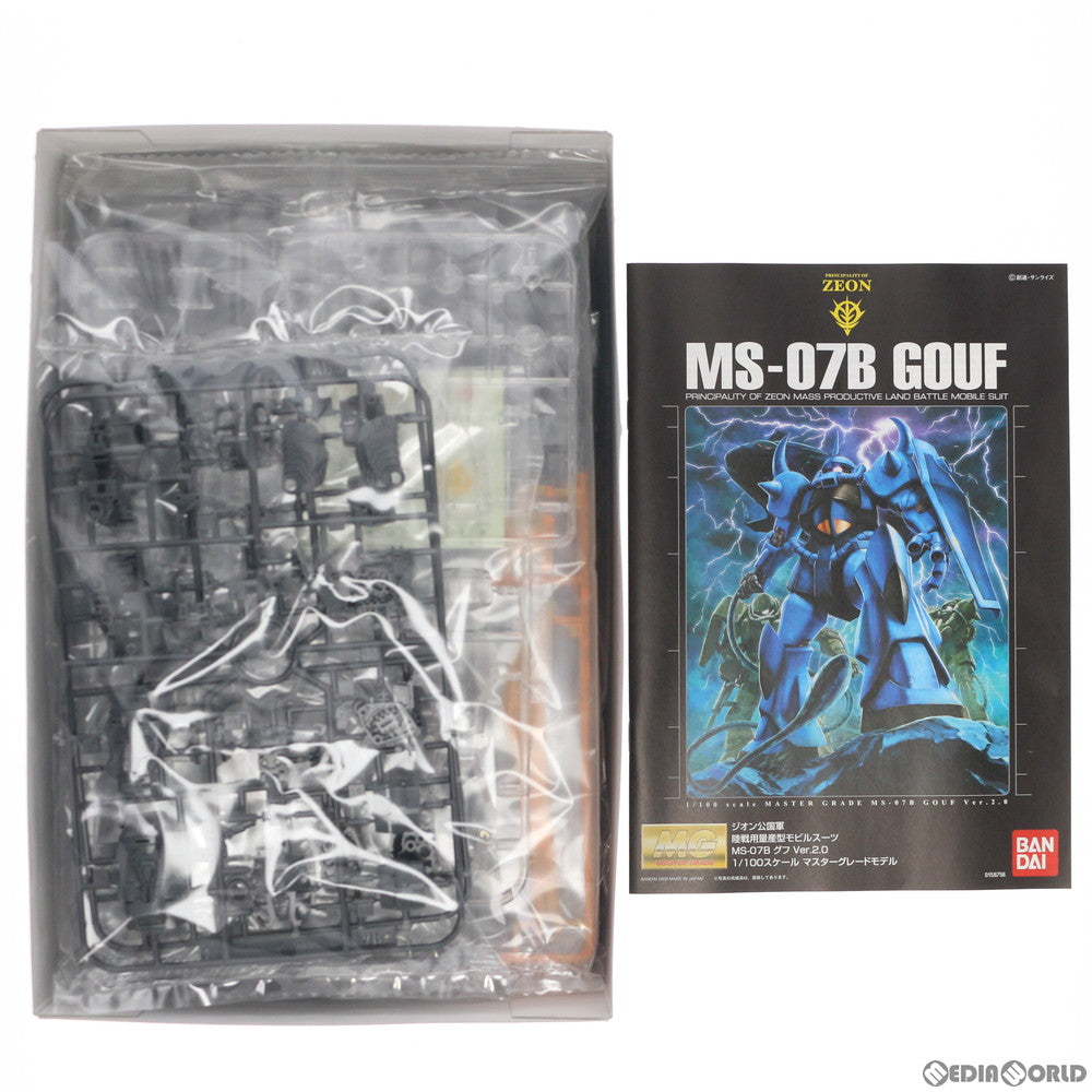 【中古即納】[PTM] MG 1/100 MS-07B グフ Ver.2.0 スペシャルクリア外装パーツ付 機動戦士ガンダム プラモデル(0161560) バンダイ(20091231)