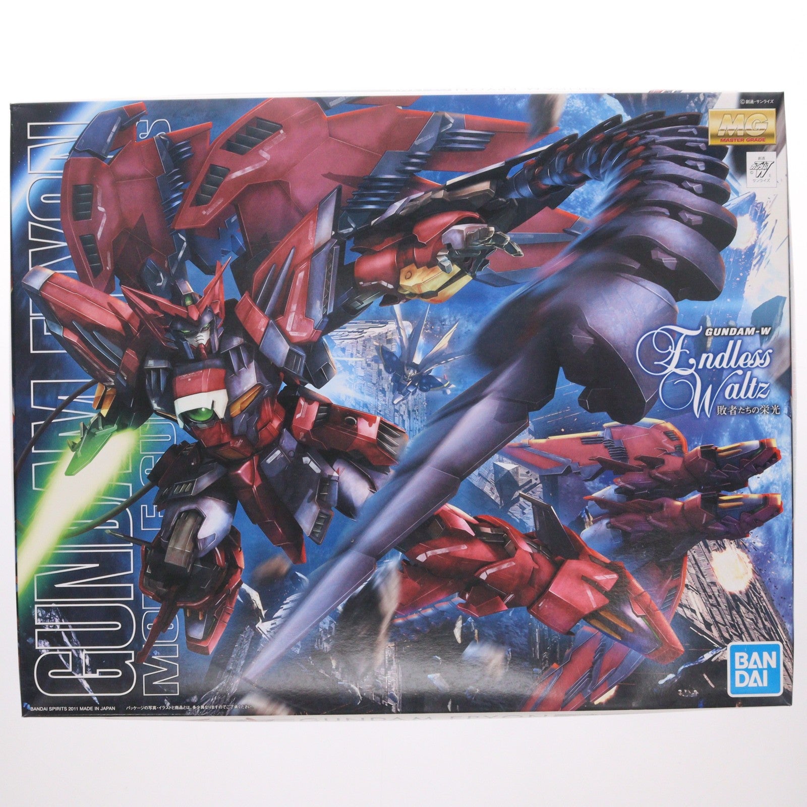 【中古即納】[PTM] (再販) MG 1/100 OZ-13MS ガンダムエピオン EW 新機動戦記ガンダムW Endless Waltz(ウイング エンドレスワルツ) 敗者たちの栄光 プラモデル(5063042) バンダイスピリッツ(20260429)