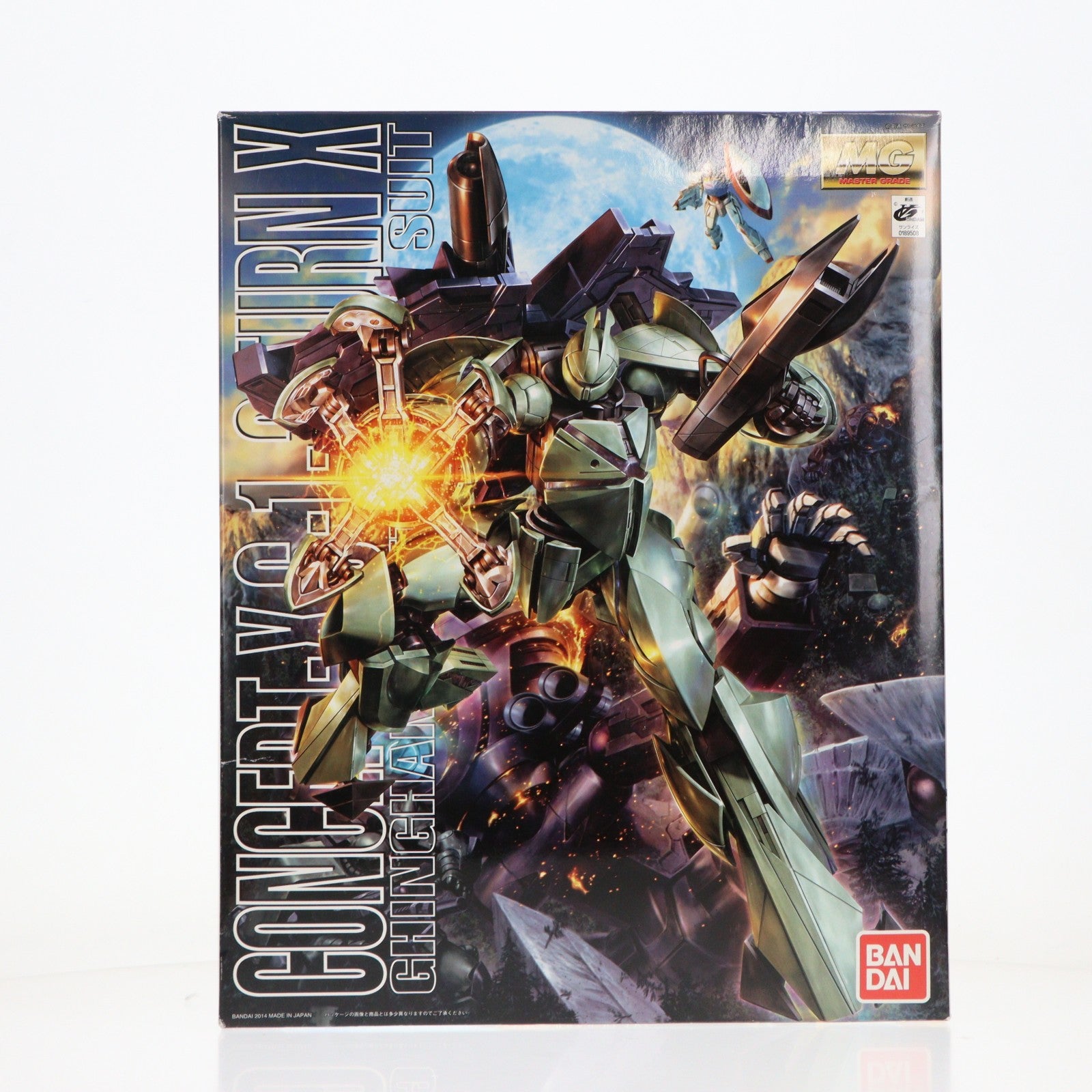 【中古即納】[PTM] MG 1/100 CONCEPT-X6-1-2 ターンX ∀ガンダム(ターンエーガンダム) プラモデル(0189508) バンダイ(20140630)