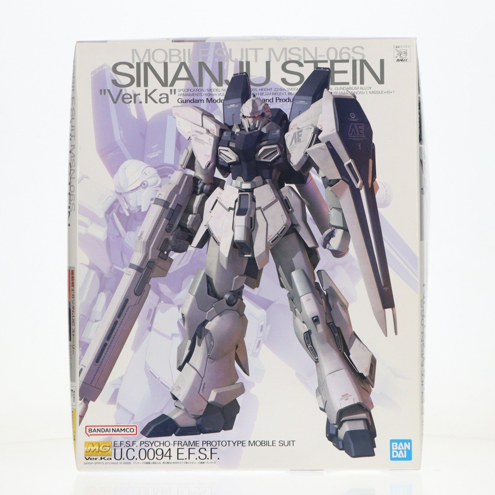 【中古即納】[PTM] (再販) MG 1/100 MSN-06S シナンジュ・スタイン Ver.Ka 機動戦士ガンダムUC(ユニコーン) MSV プラモデル バンダイスピリッツ(20240926)